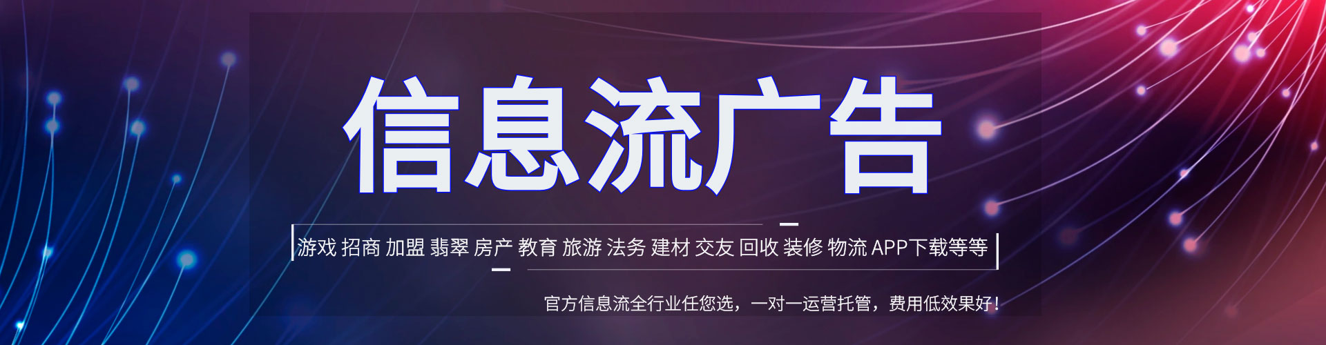 普兰店sem优化